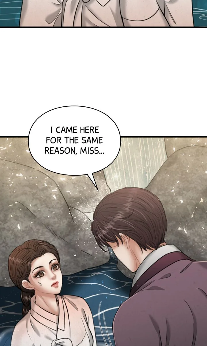 Beneath the Peach Tree Chapter 26 page 48