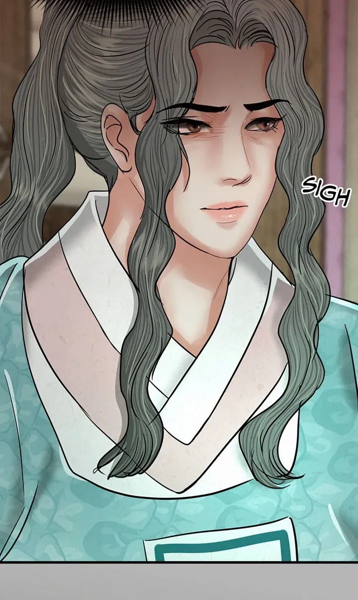 Beneath the Peach Tree Chapter 44 page 77