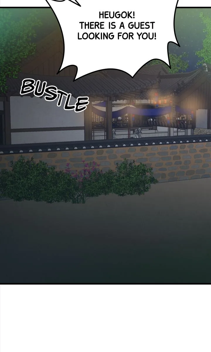Beneath the Peach Tree Chapter 26 page 77