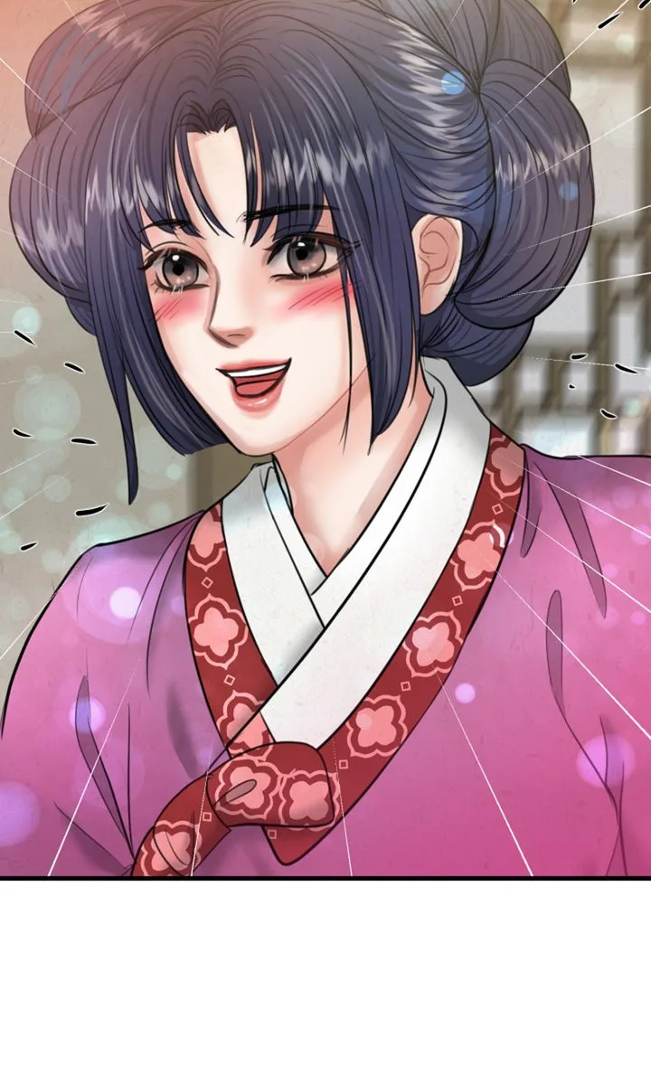 Beneath the Peach Tree Chapter 26 page 81