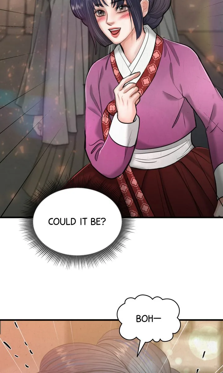 Beneath the Peach Tree Chapter 26 page 80