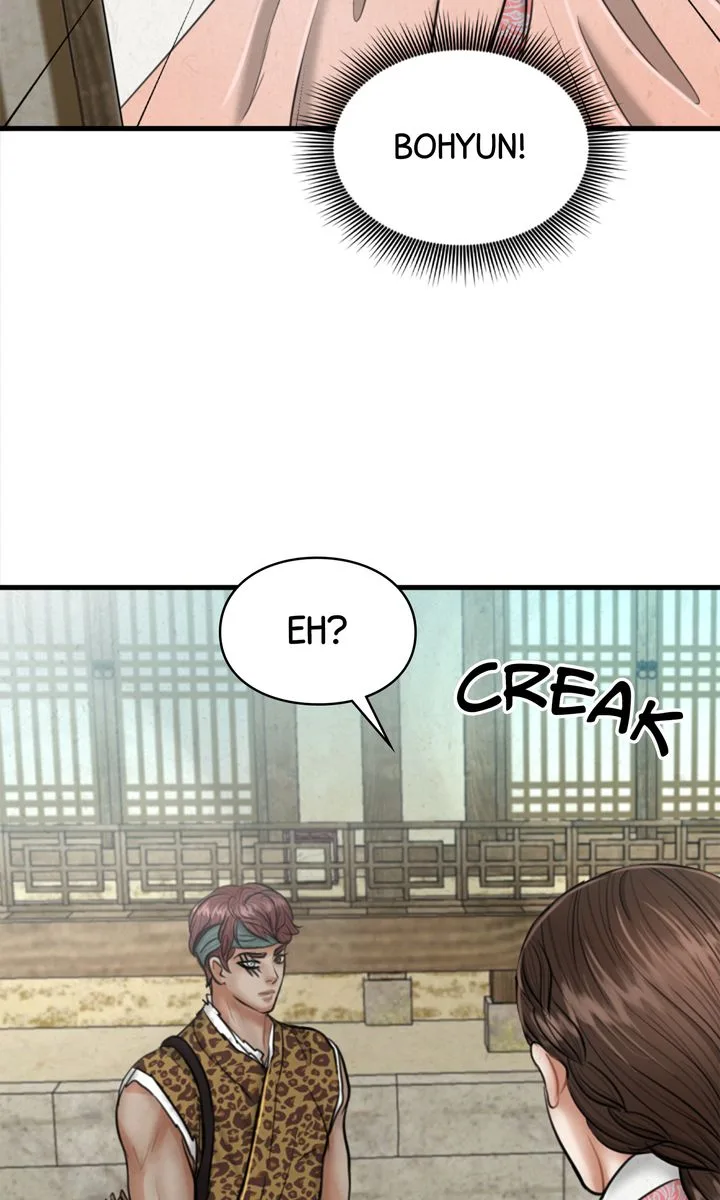 Beneath the Peach Tree Chapter 26 page 100