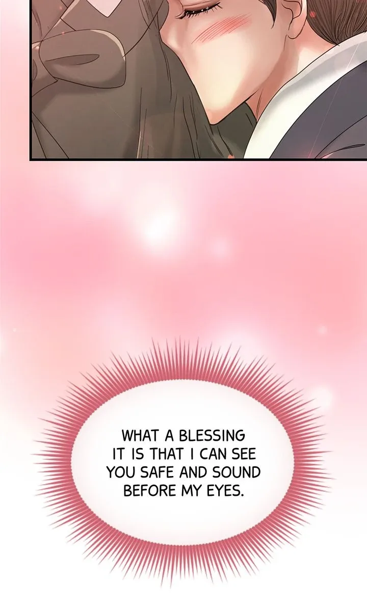 Beneath the Peach Tree Chapter 45 page 103