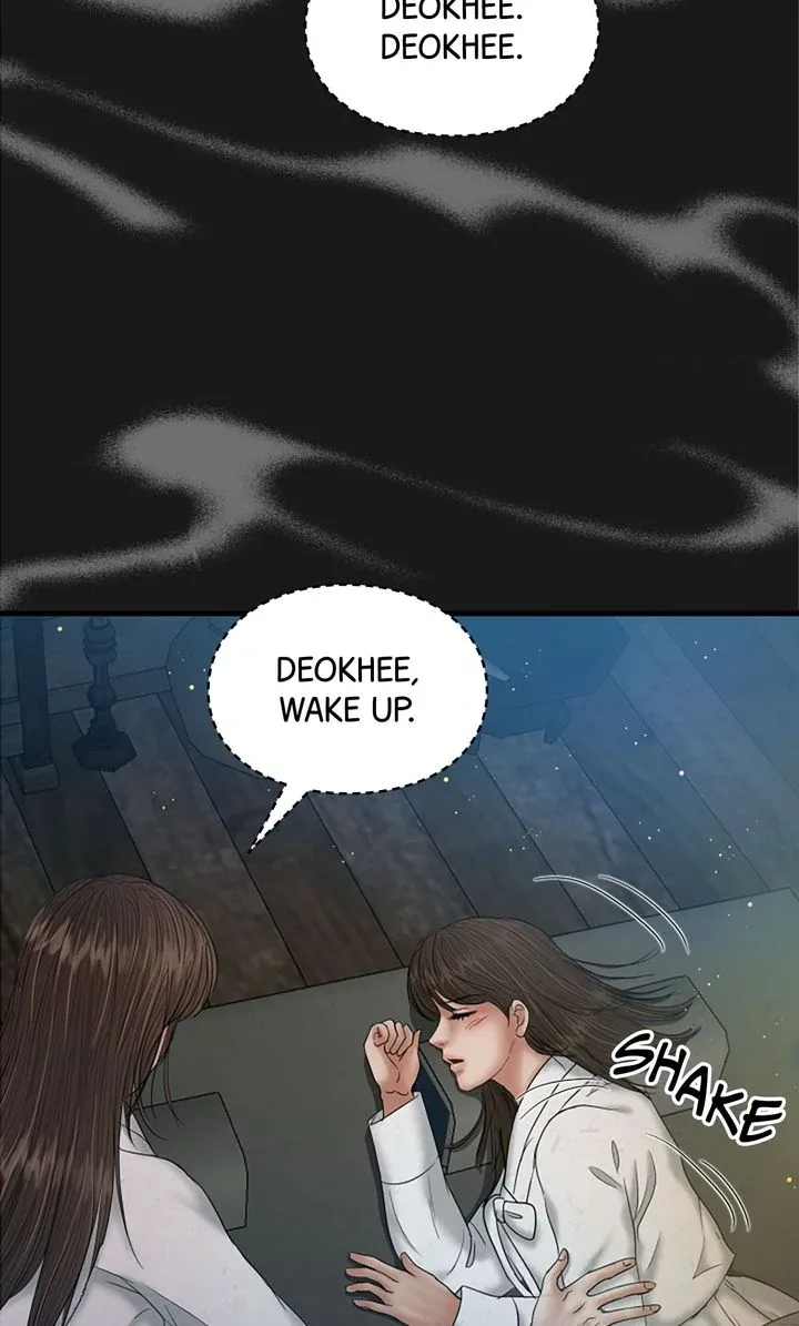 Beneath the Peach Tree Chapter 45 page 109