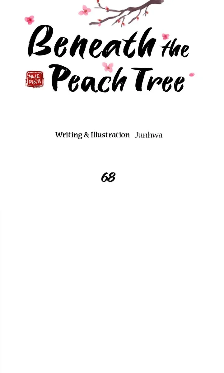 Beneath the Peach Tree Chapter 68 page 17
