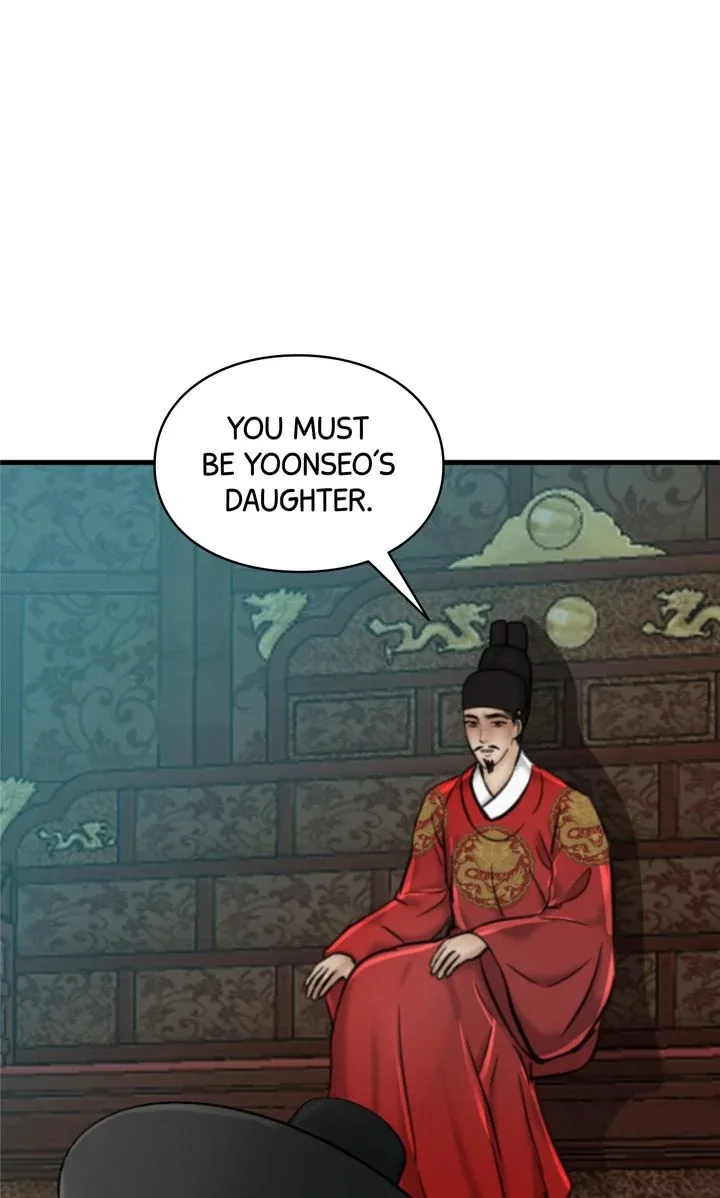 Beneath the Peach Tree Chapter 68 page 24