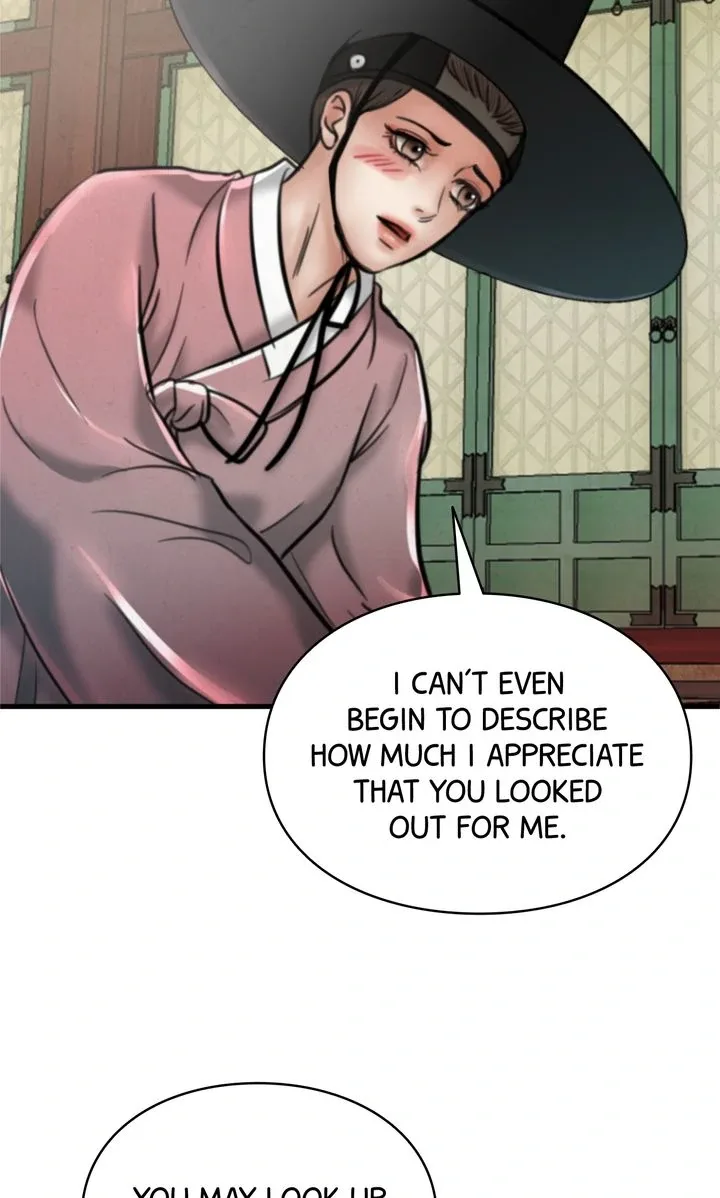 Beneath the Peach Tree Chapter 68 page 26