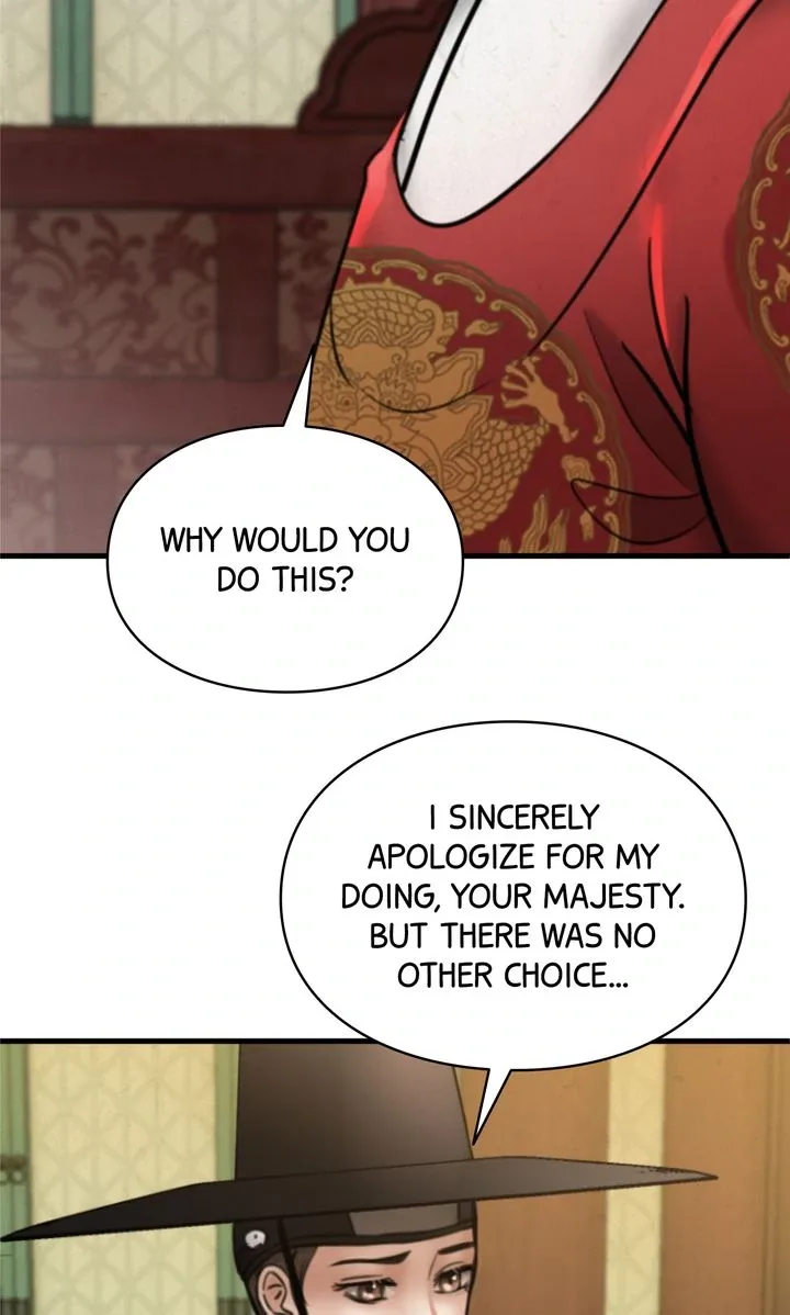 Beneath the Peach Tree Chapter 68 page 68