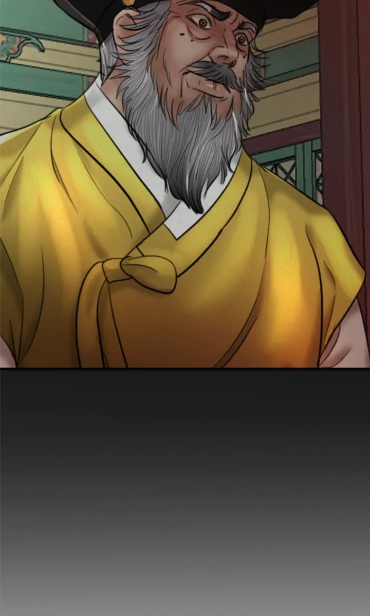 Beneath the Peach Tree Chapter 68 page 73