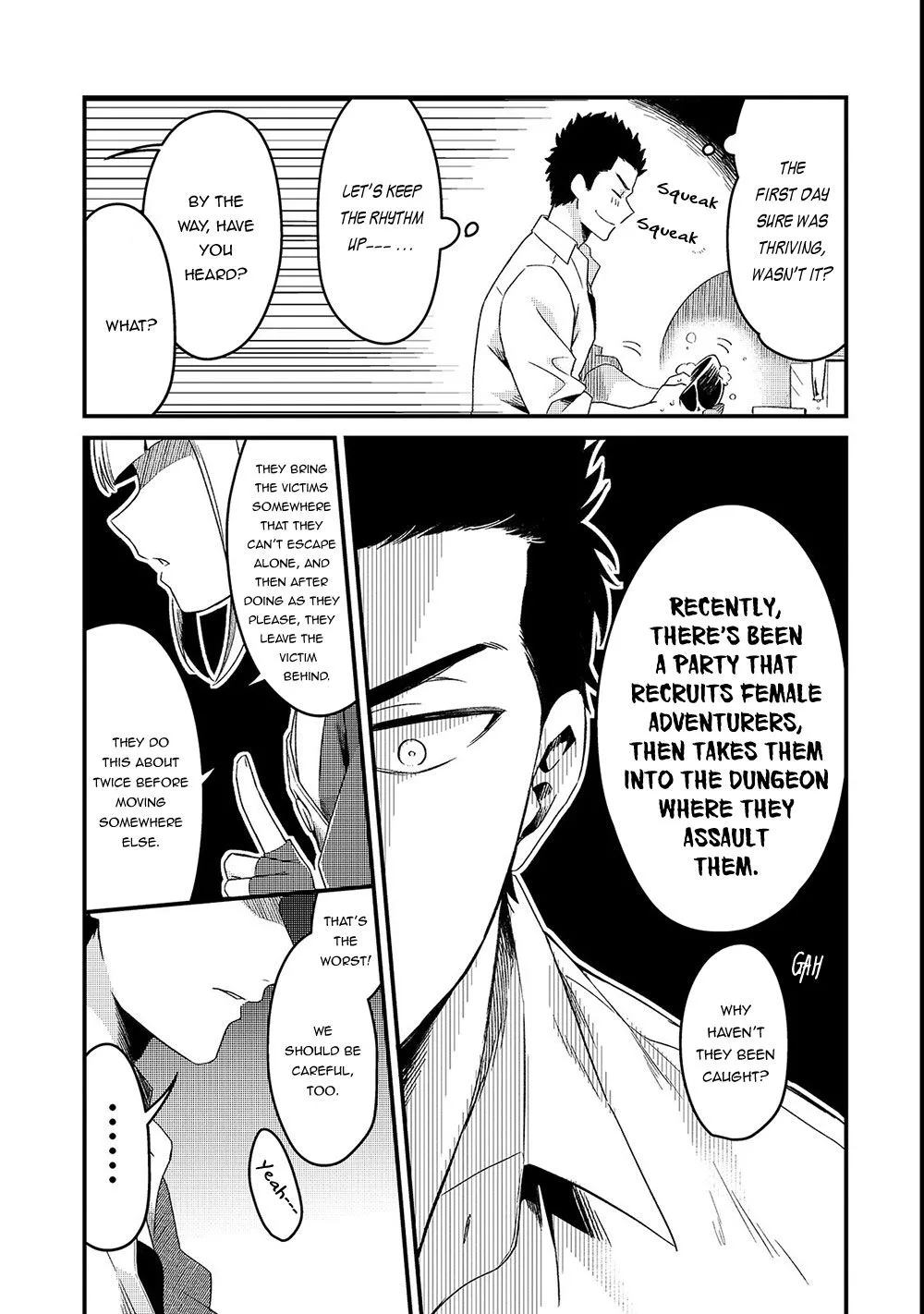 Welcome to Cheap Restaurant of Outcast! Chapter 2 page 17