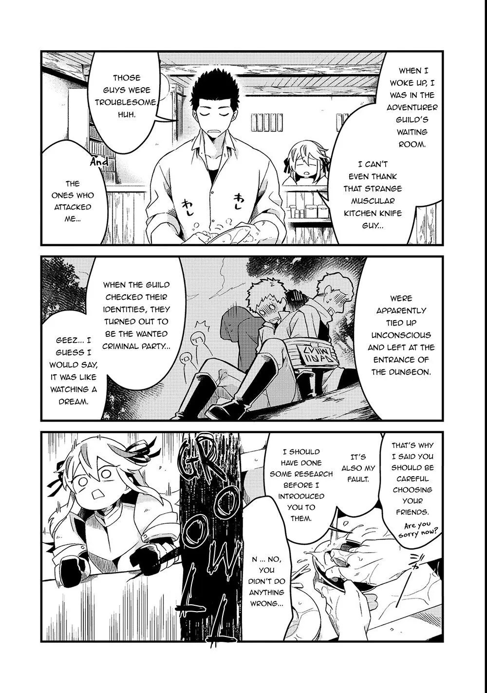 Welcome to Cheap Restaurant of Outcast! Chapter 2 page 29