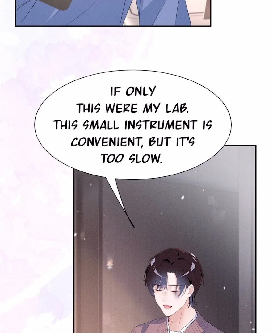 Beneath the Lady’s Mask Chapter 76 page 7