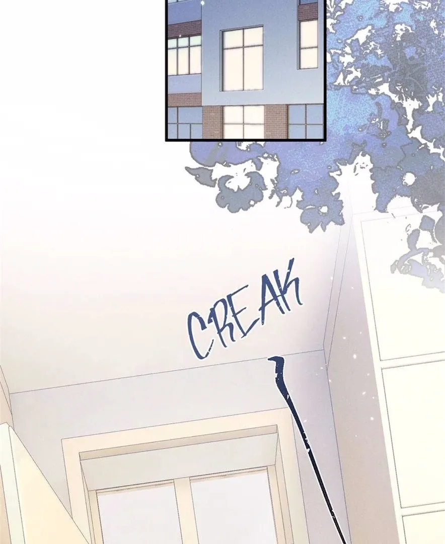 Beneath the Lady’s Mask Chapter 76 page 60
