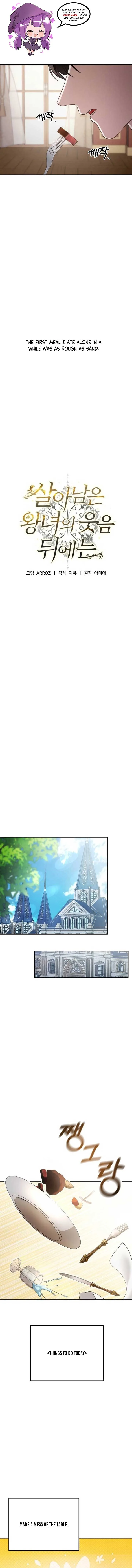 Beneath the Surviving Princess Joyful Facade Chapter 12 page 10