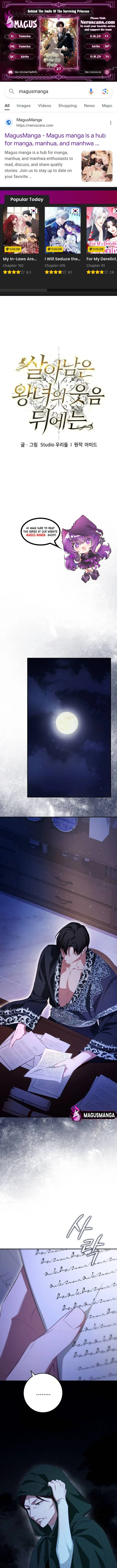 Beneath the Surviving Princess Joyful Facade Chapter 27 page 2