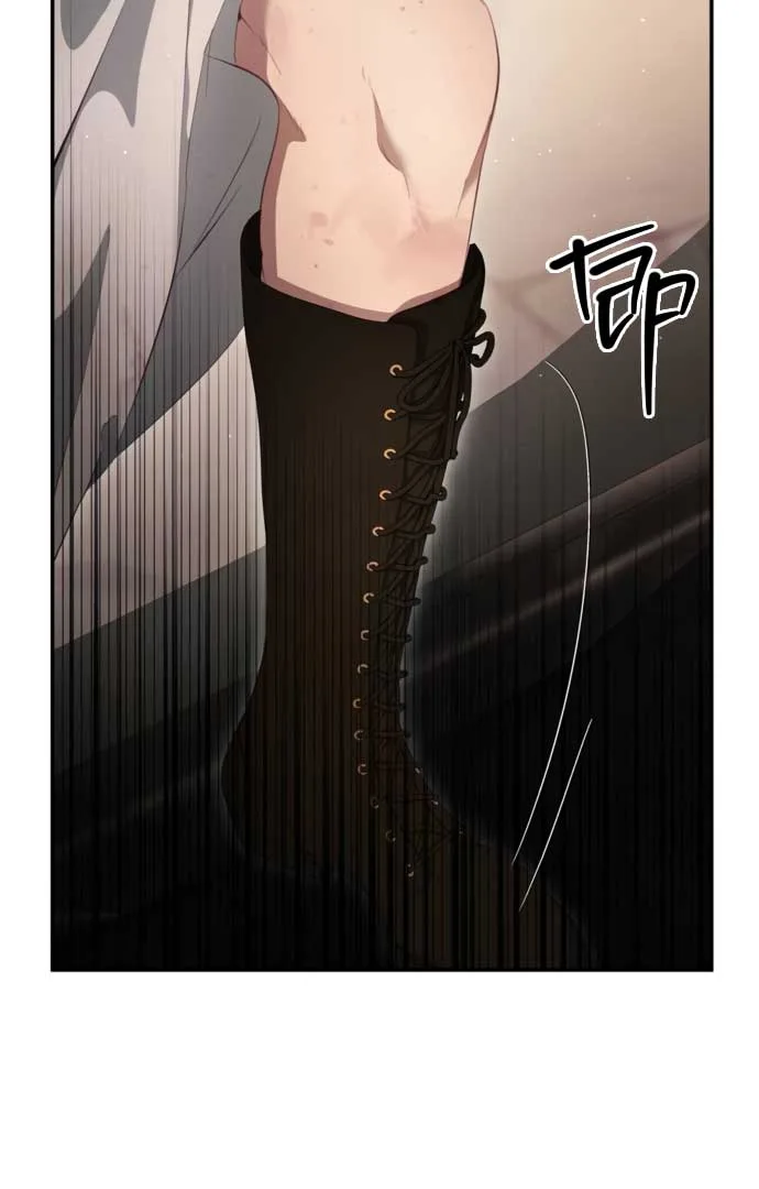 Beneath the Surviving Princess Joyful Facade Chapter 30 page 4