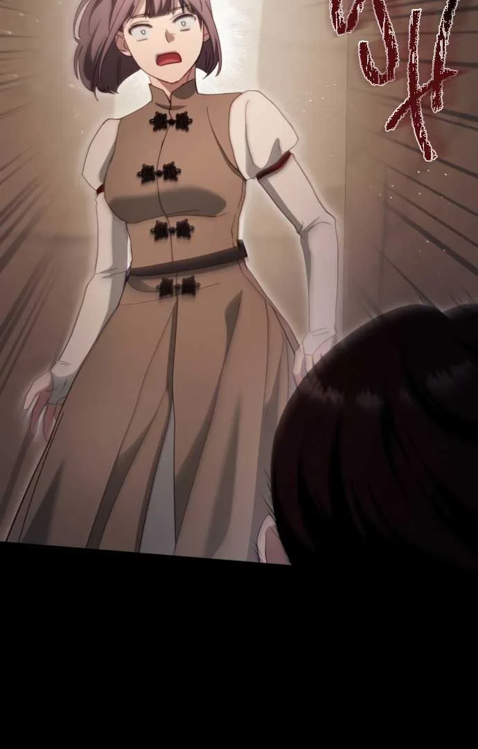 Beneath the Surviving Princess Joyful Facade Chapter 30 page 71