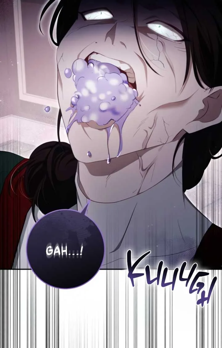 Beneath the Surviving Princess Joyful Facade Chapter 34 page 5