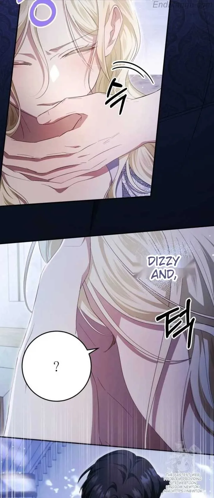 Beneath the Surviving Princess Joyful Facade Chapter 42 page 4