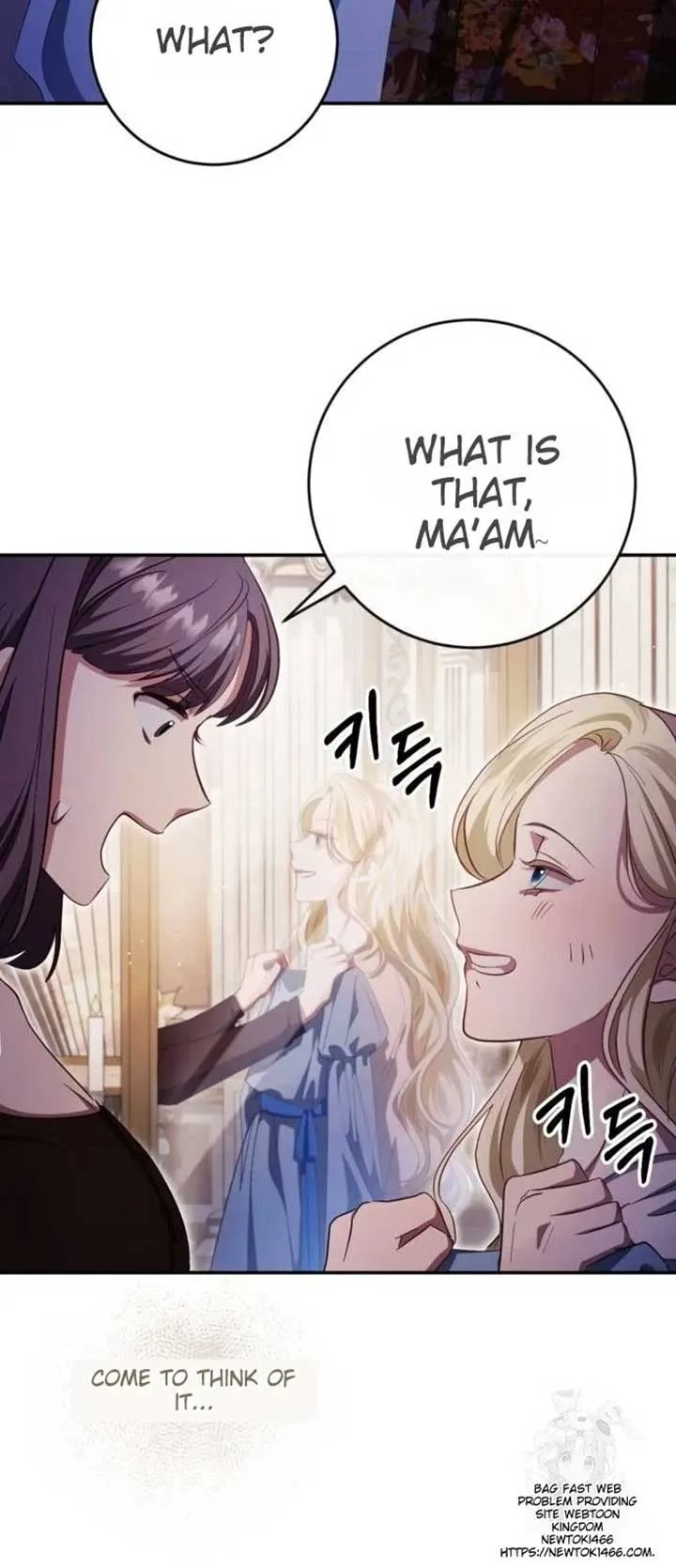 Beneath the Surviving Princess Joyful Facade Chapter 42 page 28