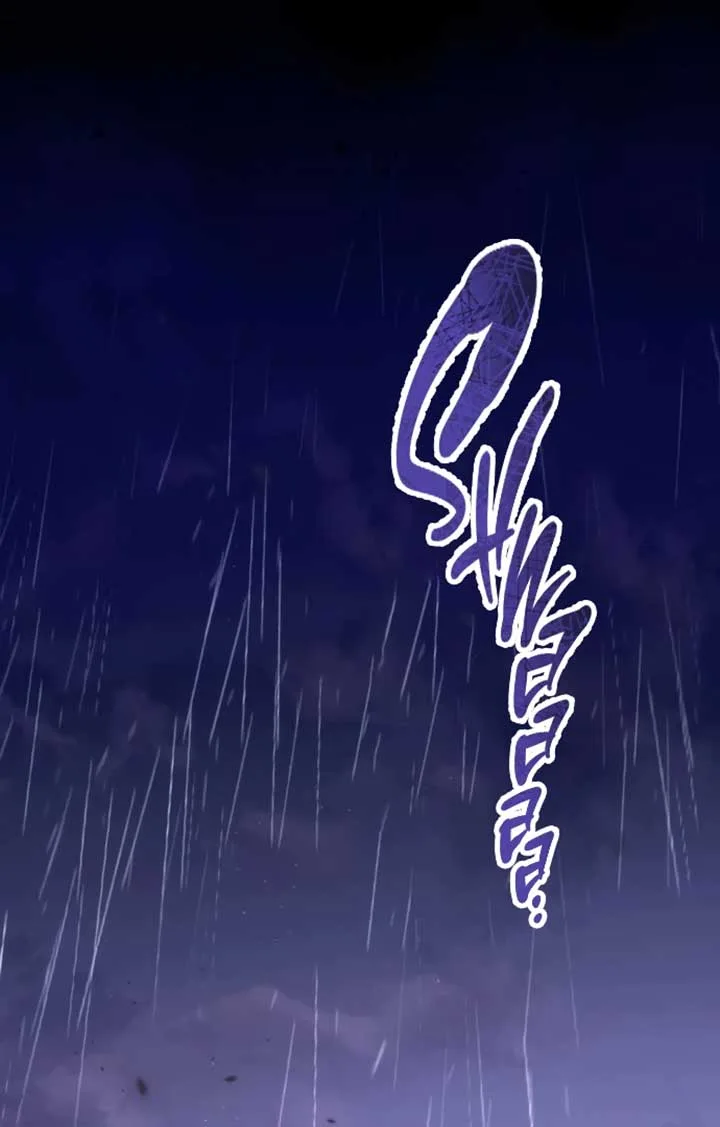 Beneath the Surviving Princess Joyful Facade Chapter 38 page 13