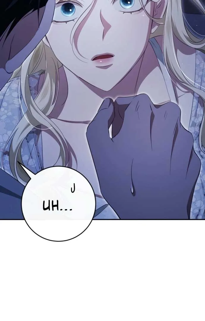 Beneath the Surviving Princess Joyful Facade Chapter 37 page 87