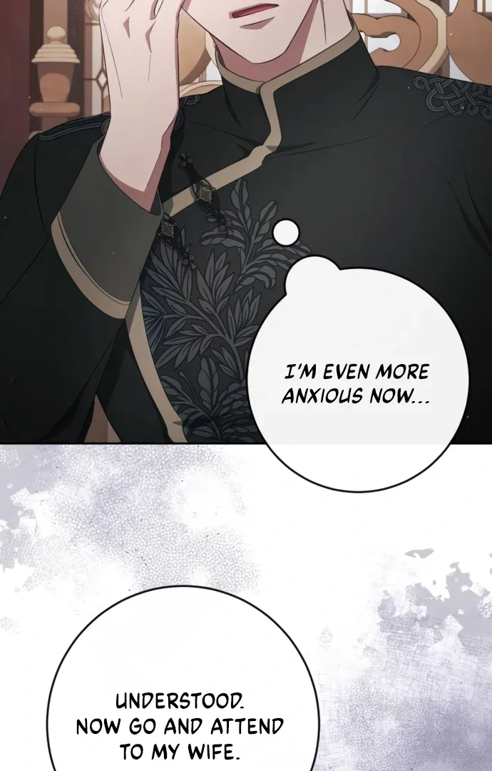 Beneath the Surviving Princess Joyful Facade Chapter 43 page 44
