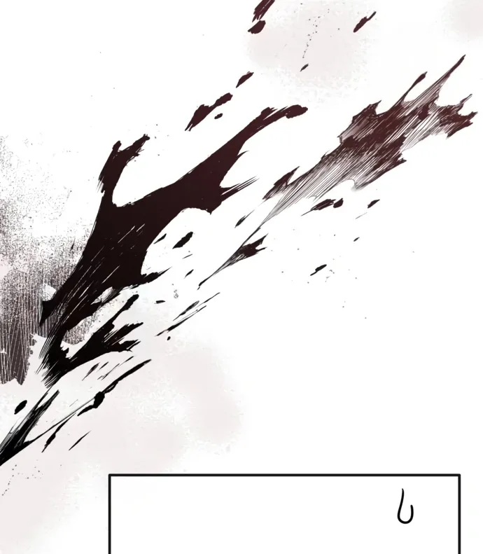 Beneath the Surviving Princess Joyful Facade Chapter 43 page 50