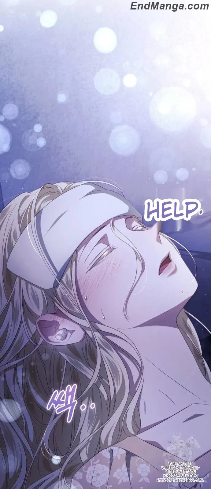 Beneath the Surviving Princess Joyful Facade Chapter 41 page 42