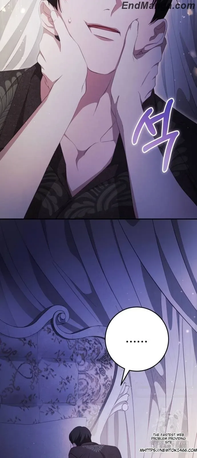 Beneath the Surviving Princess Joyful Facade Chapter 41 page 50