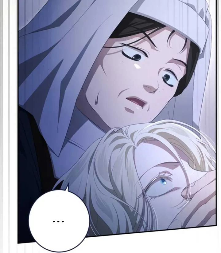 Beneath the Surviving Princess Joyful Facade Chapter 33 page 13