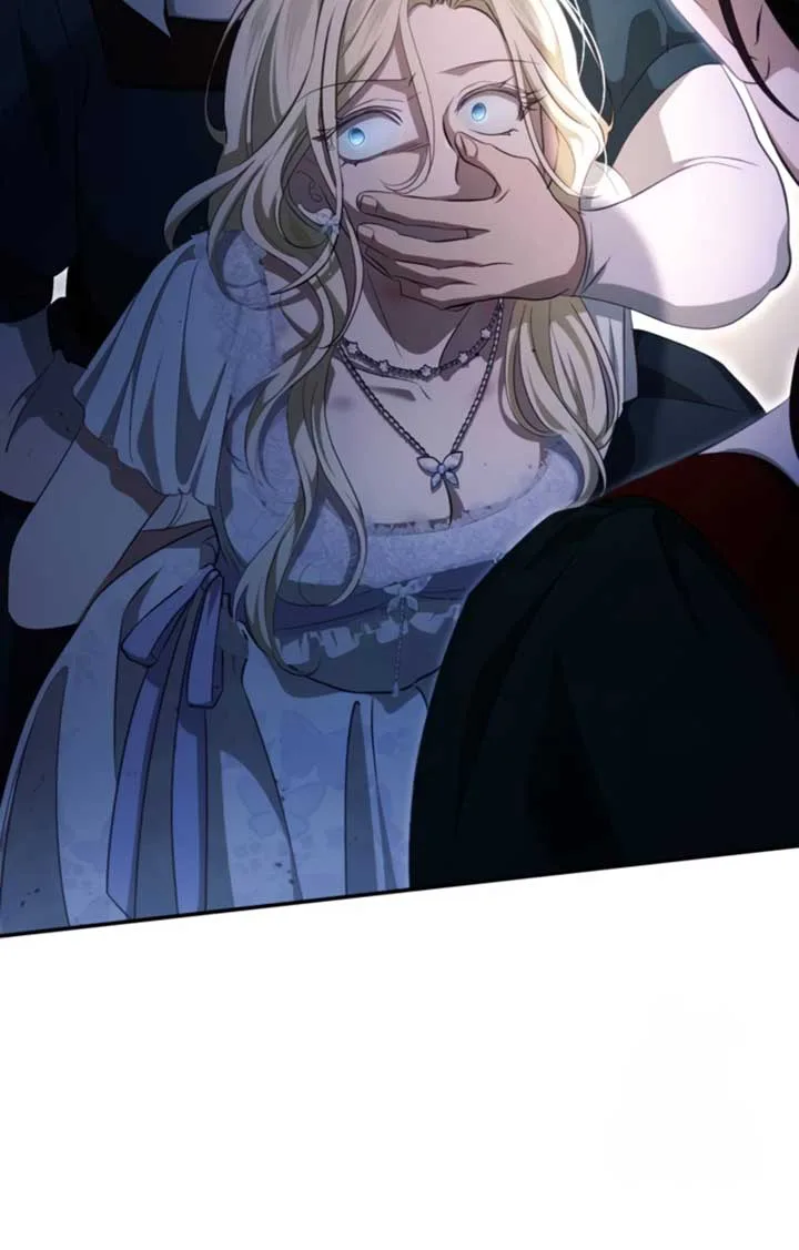 Beneath the Surviving Princess Joyful Facade Chapter 33 page 5