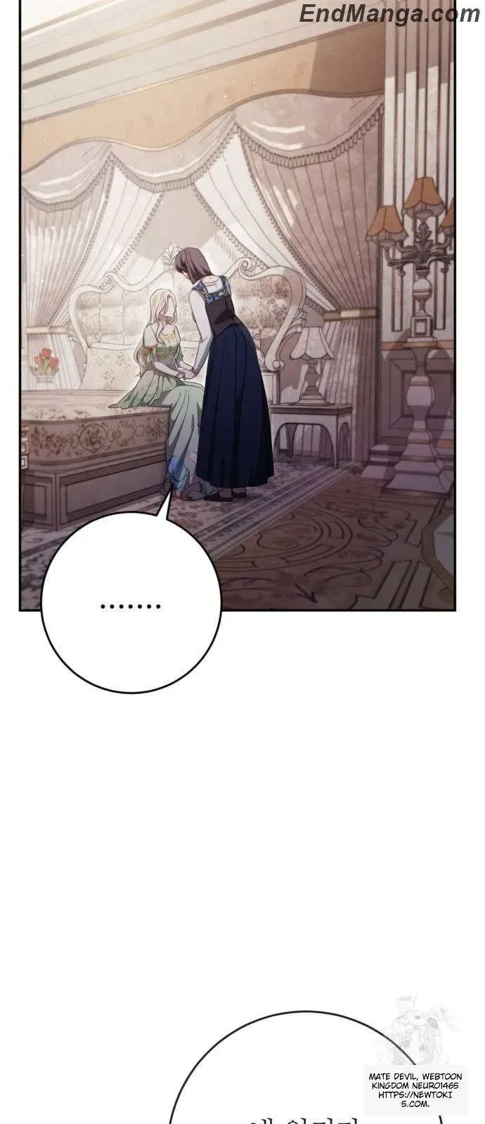 Beneath the Surviving Princess Joyful Facade Chapter 40 page 89