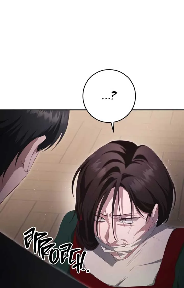 Beneath the Surviving Princess Joyful Facade Chapter 33 page 150