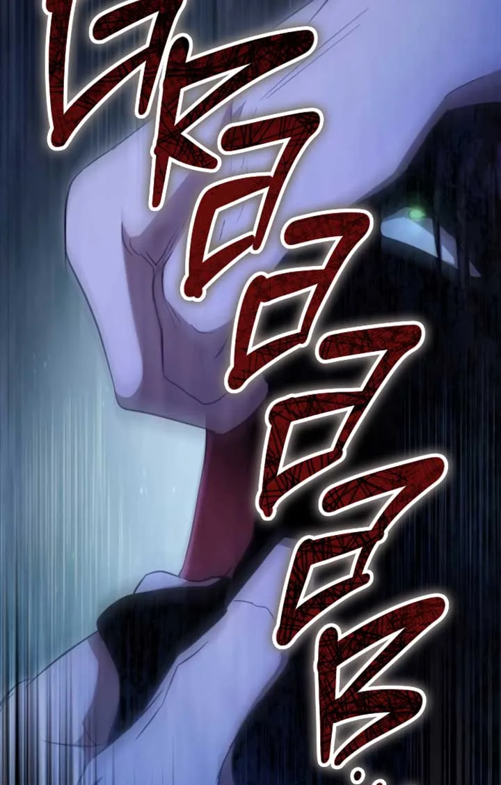 Beneath the Surviving Princess Joyful Facade Chapter 33 page 160