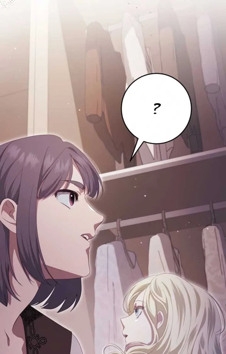 Beneath the Surviving Princess Joyful Facade Chapter 38 page 122