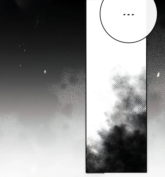 Beneath the Surviving Princess Joyful Facade Chapter 43 page 131