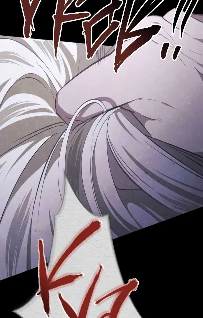 Beneath the Surviving Princess Joyful Facade Chapter 31 page 125