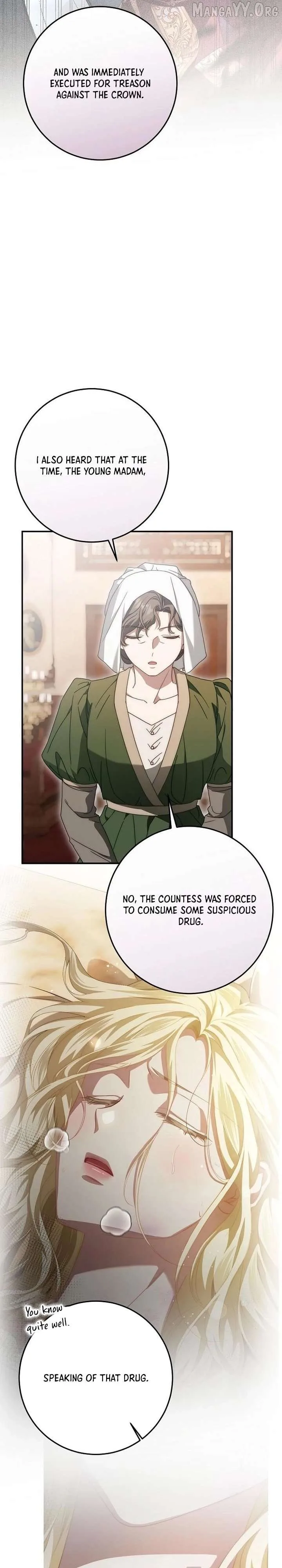 Beneath the Surviving Princess Joyful Facade Chapter 72 page 9
