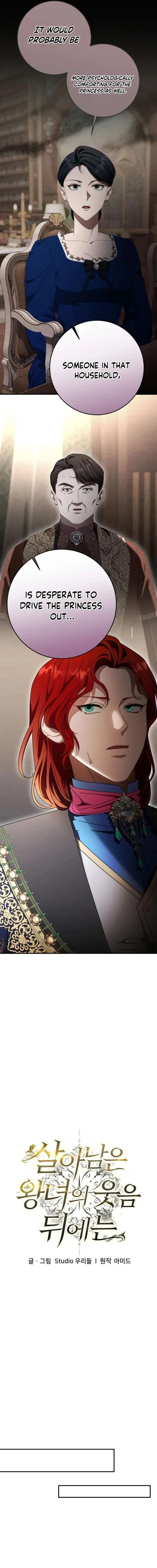 Beneath the Surviving Princess Joyful Facade Chapter 83 page 9