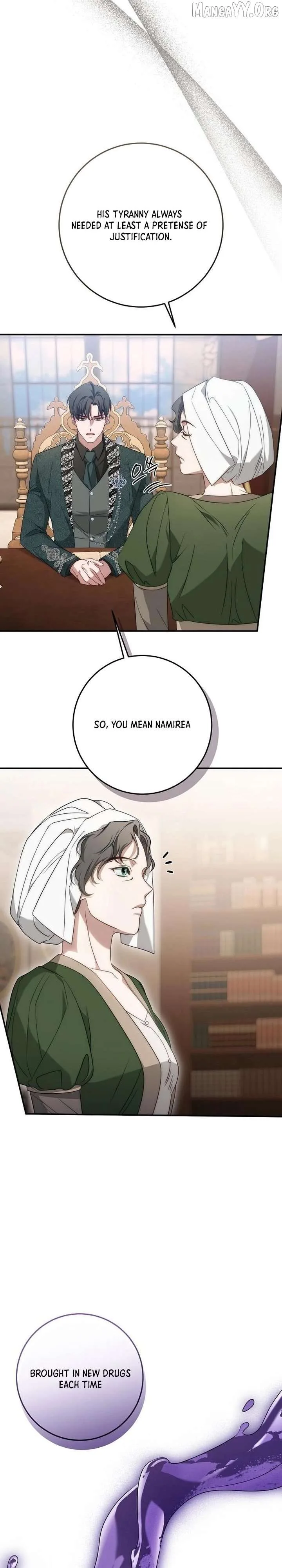 Beneath the Surviving Princess Joyful Facade Chapter 72 page 16