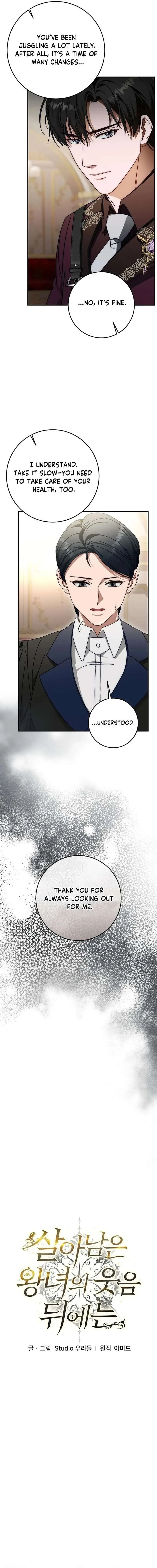 Beneath the Surviving Princess Joyful Facade Chapter 88 page 6