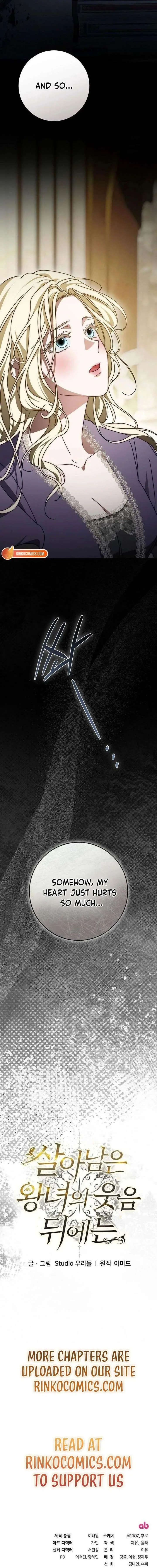 Beneath the Surviving Princess Joyful Facade Chapter 89 page 30