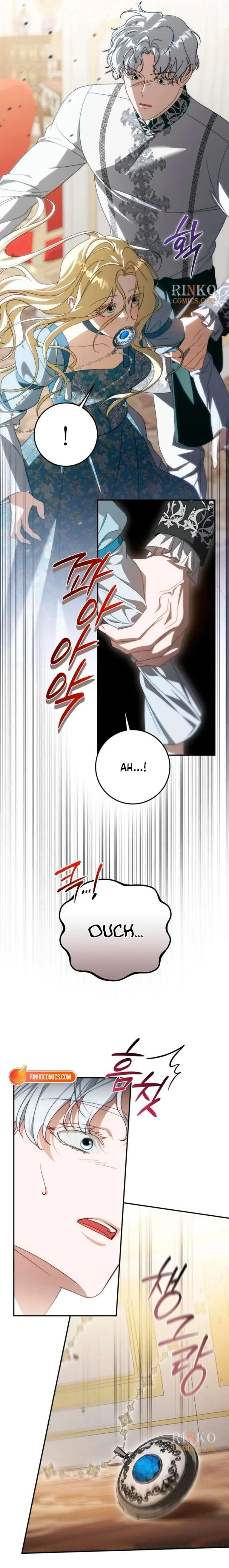 Beneath the Surviving Princess Joyful Facade Chapter 101 page 6