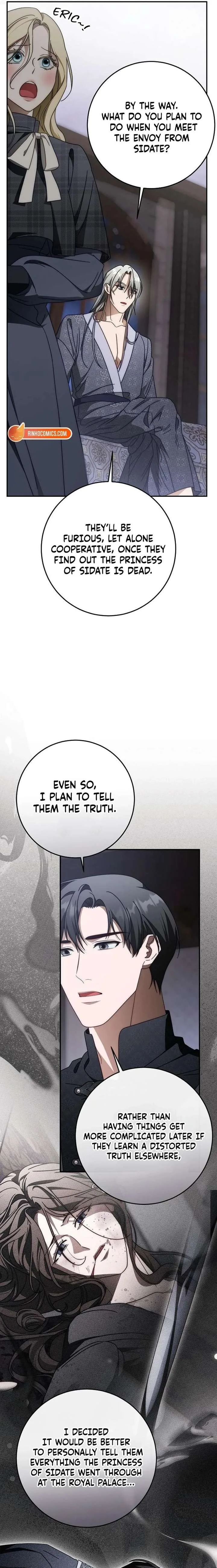 Beneath the Surviving Princess Joyful Facade Chapter 94 page 12