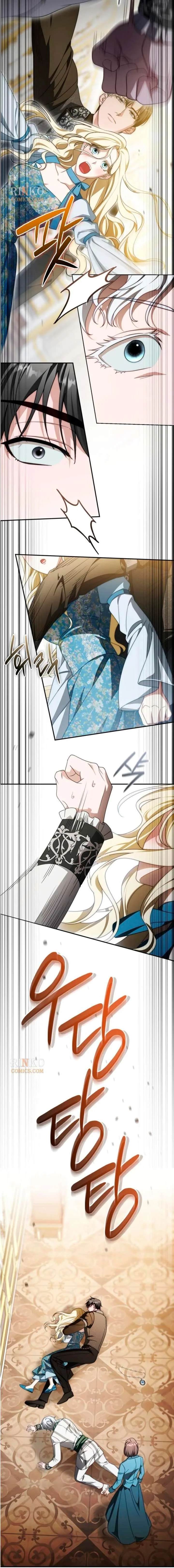 Beneath the Surviving Princess Joyful Facade Chapter 101 page 13