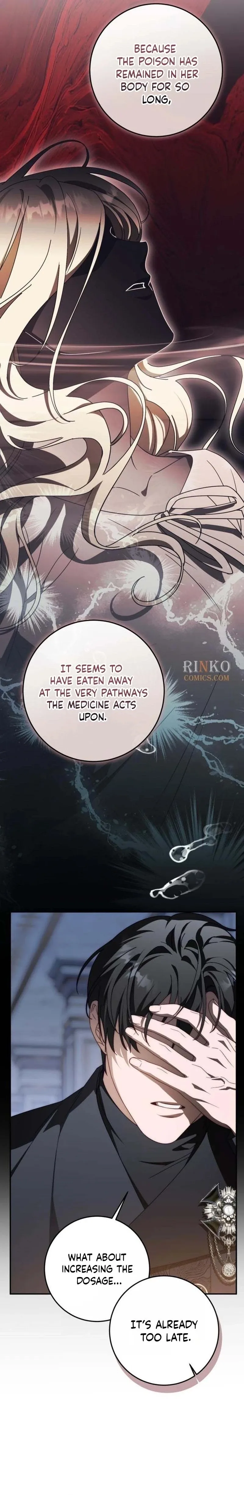 Beneath the Surviving Princess Joyful Facade Chapter 105 page 4