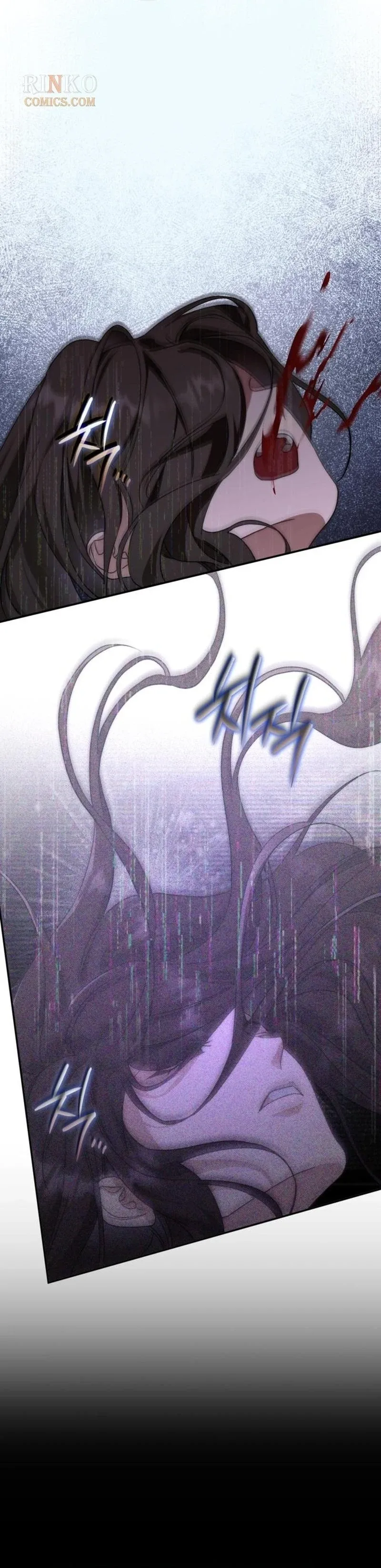 Beneath the Surviving Princess Joyful Facade Chapter 117 page 7