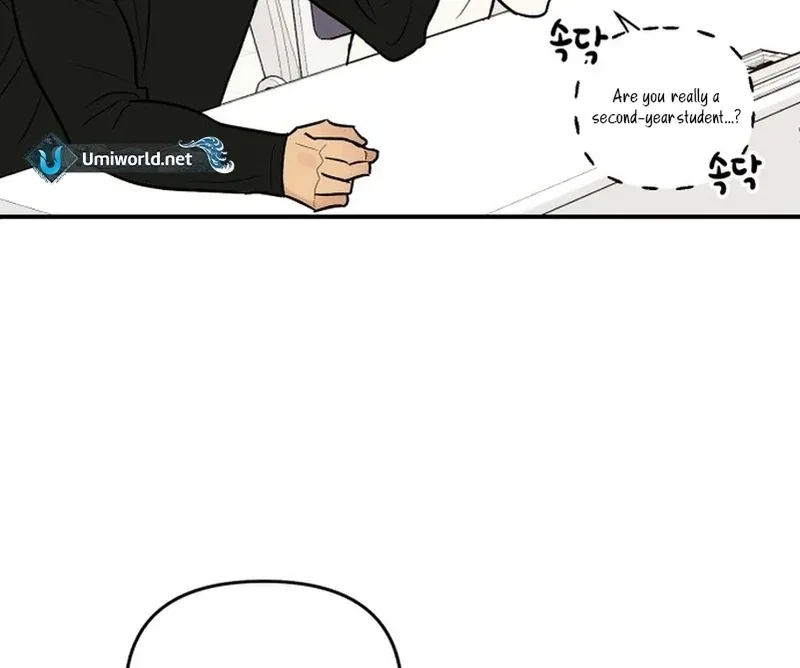 Best Actor in a Relationship Award Chapter 3 page 10