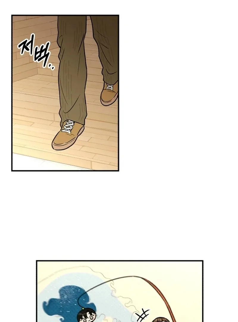 Best Actor in a Relationship Award Chapter 3 page 14